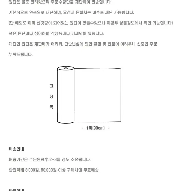 후리스용 폴라포리스 진그레이