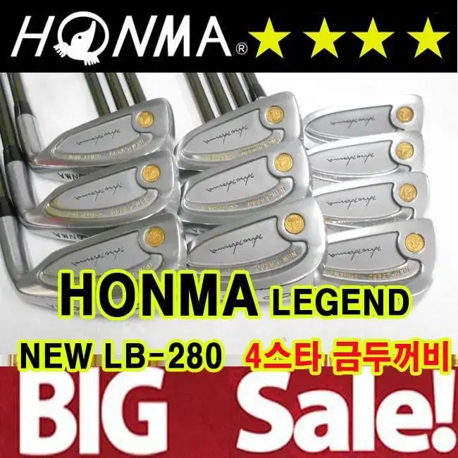 혼마 NEW-LB280 4스타 금두더지 남성용 강도R 금장 아이언세트 중