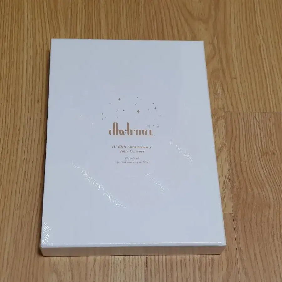 [미개봉] 아이유 10주년 dvd