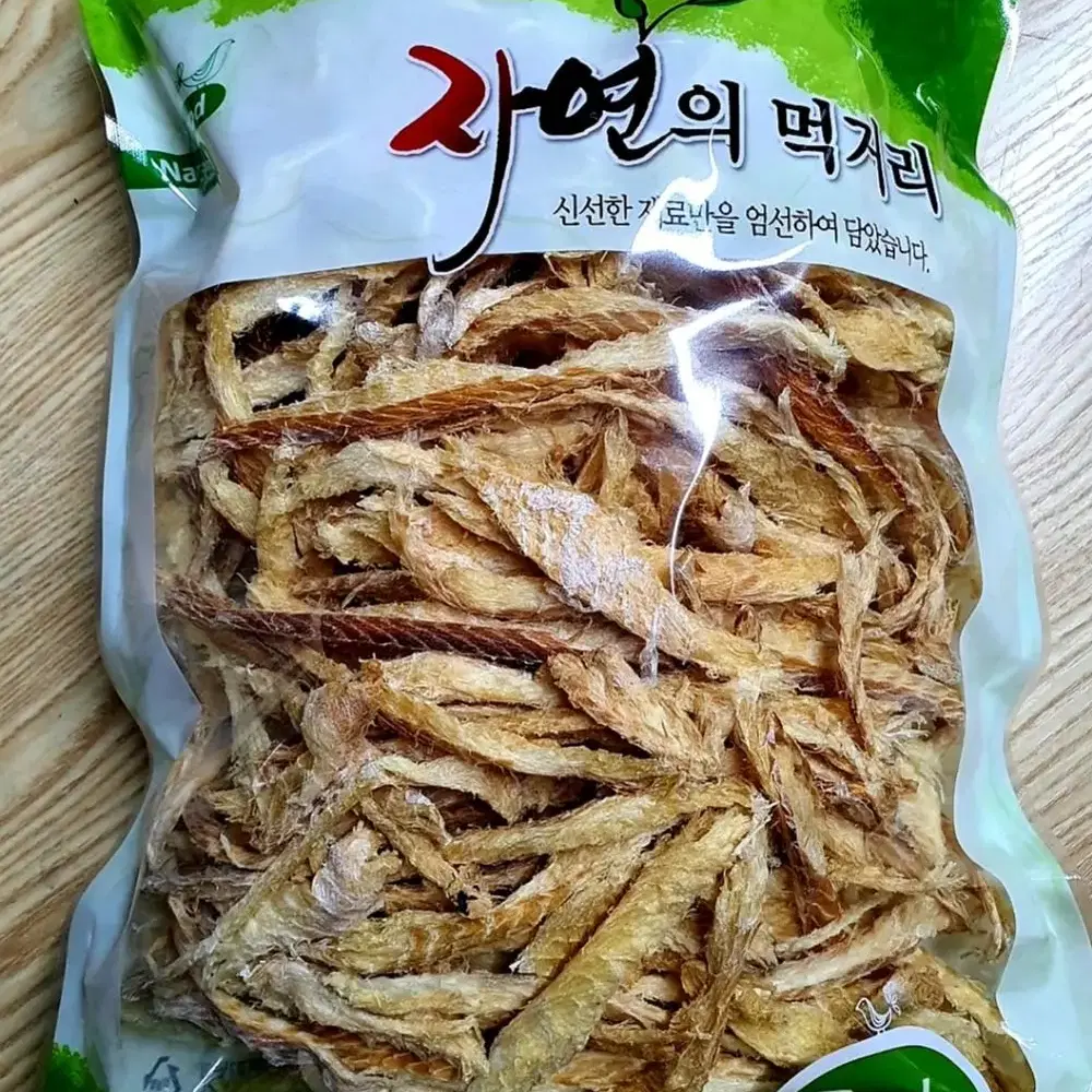 새상품) 최상급 신선쫄깃한 별미 황태채 -(500g/1kg)