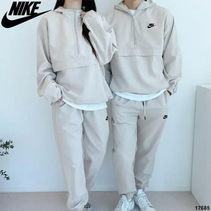 New Sweatsuits for Women