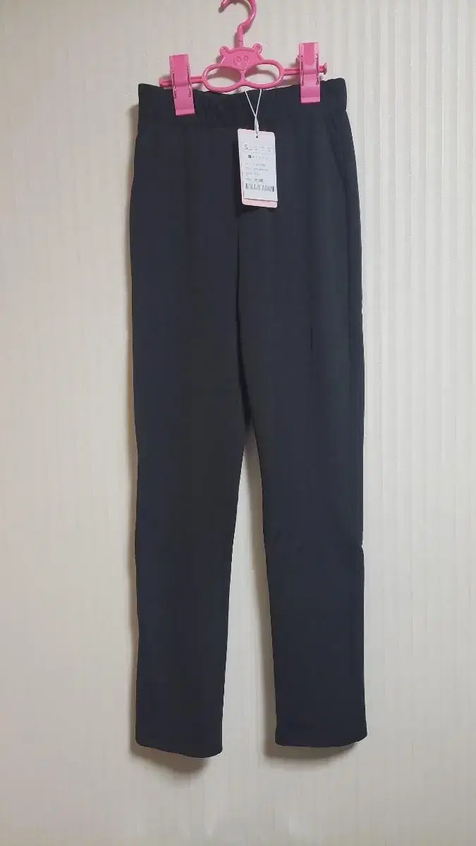 New Arrivals Winter Banded Trousers S