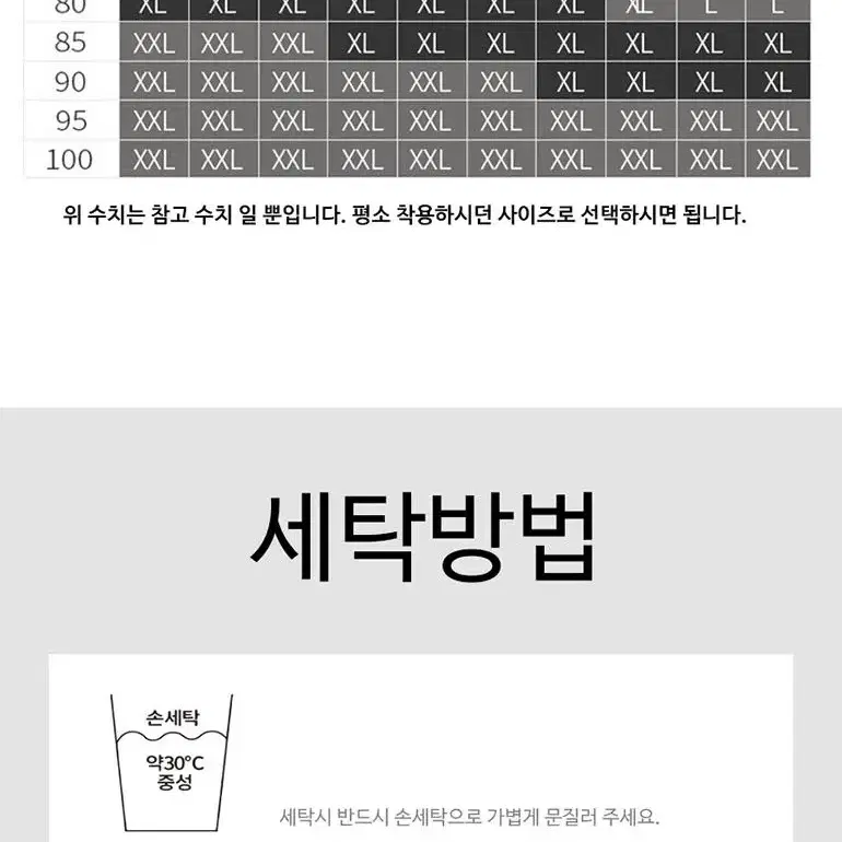 강력한 무릎 보호대 아대 운동 헬스 요가 운동 축구 농구 무릎 밴드 2P