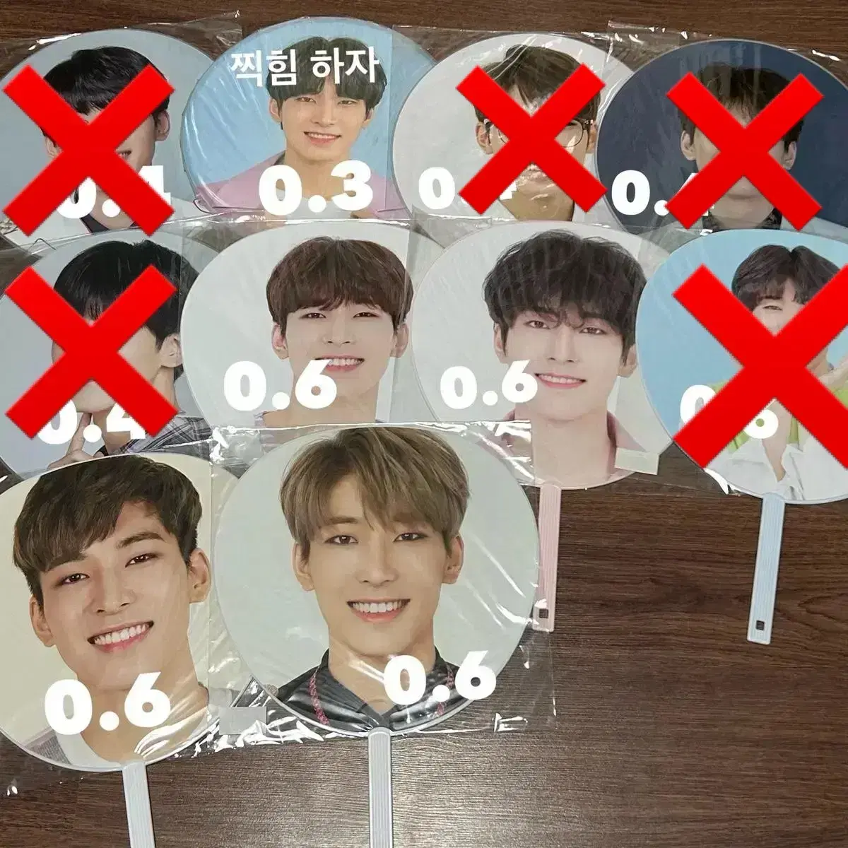 Seventeen wonwoo wuchiwa ImagePickets