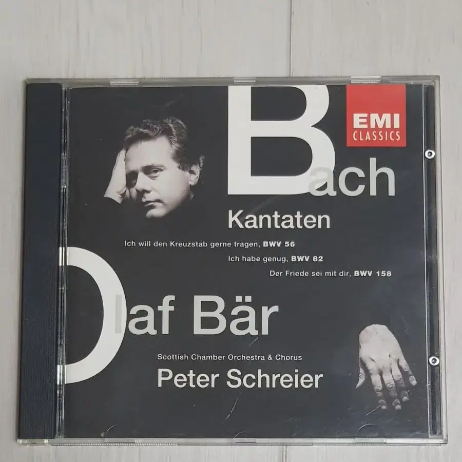 Bach 바흐 칸타타 BWV 56 82 158 수입 클래식 씨디 cd