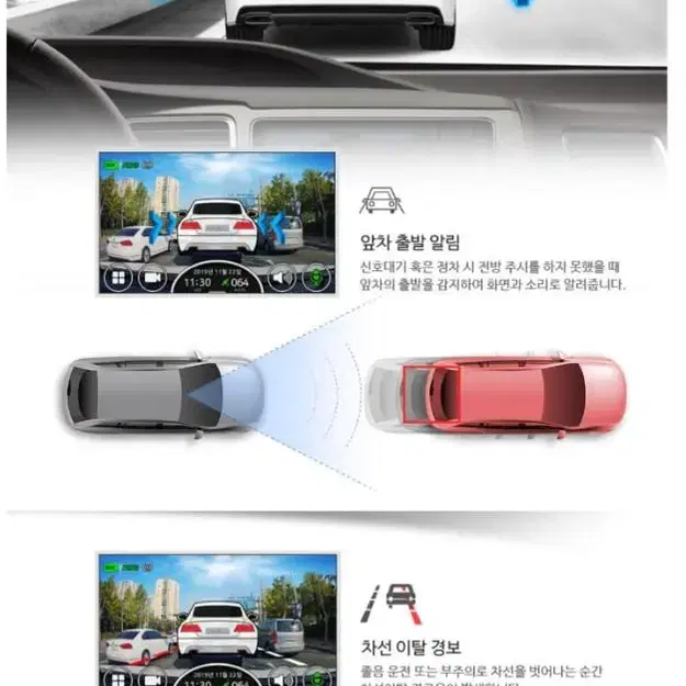 파인뷰 X3000 QHD 블랙박스 (128GB,GPS)