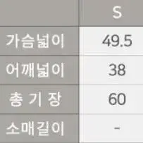 (시착후 보관)브이넥 경량 패딩조끼 패딩베스트