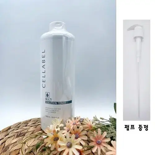 셀라벨 멀티 솔루션 토너 1000ml 수분 물광 고보습 대용량 스킨 토너