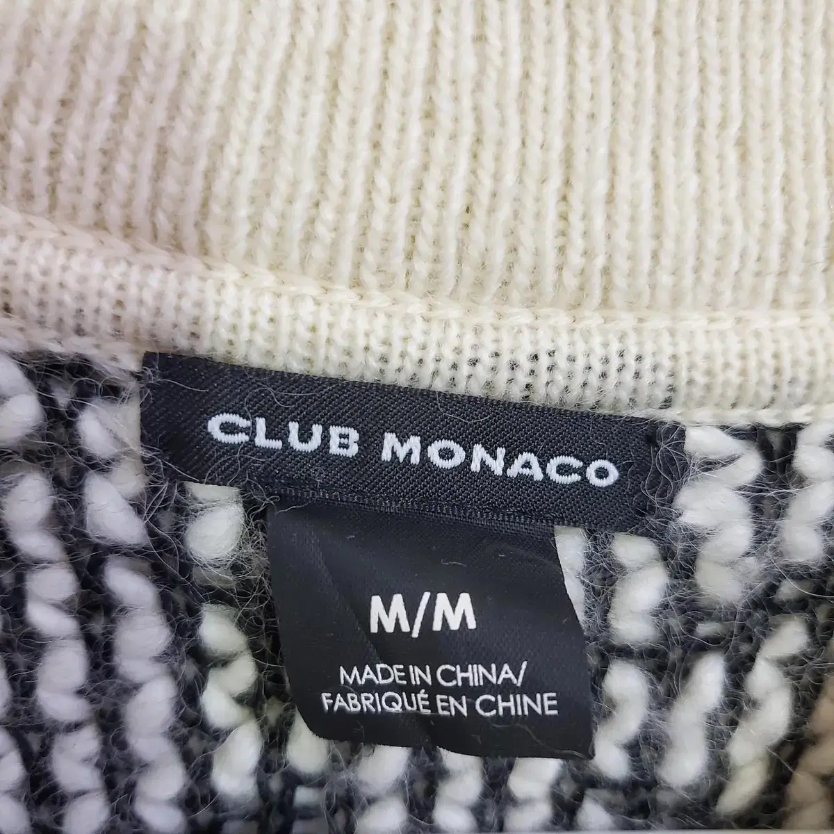 club monaco 아이보리 알파카 롱니트 집엎