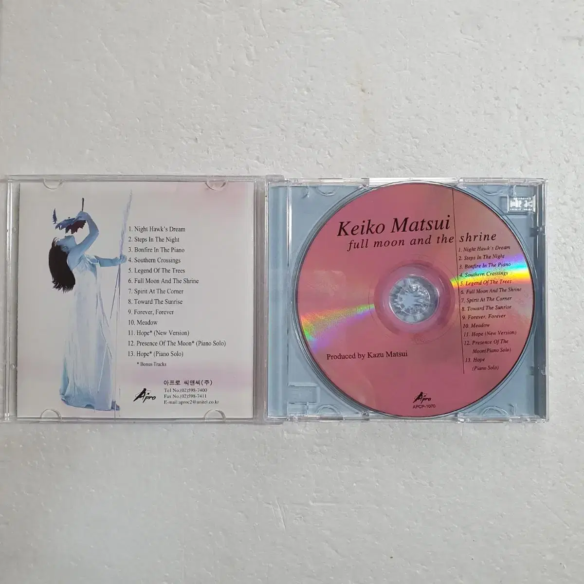 케이코 마츠이 Keiko Matsui 뉴에이지 CD 중고