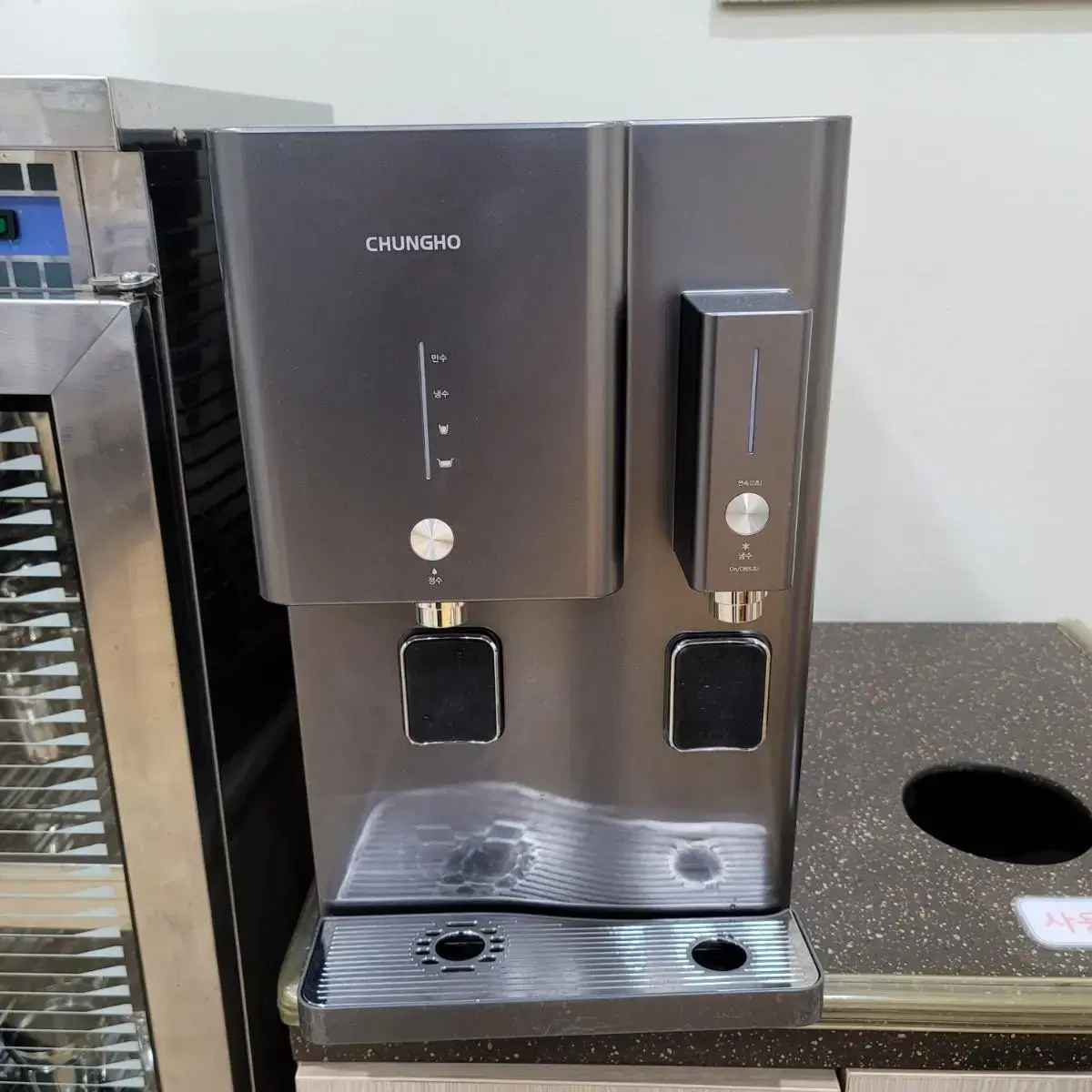 Hot and cold water purifiers