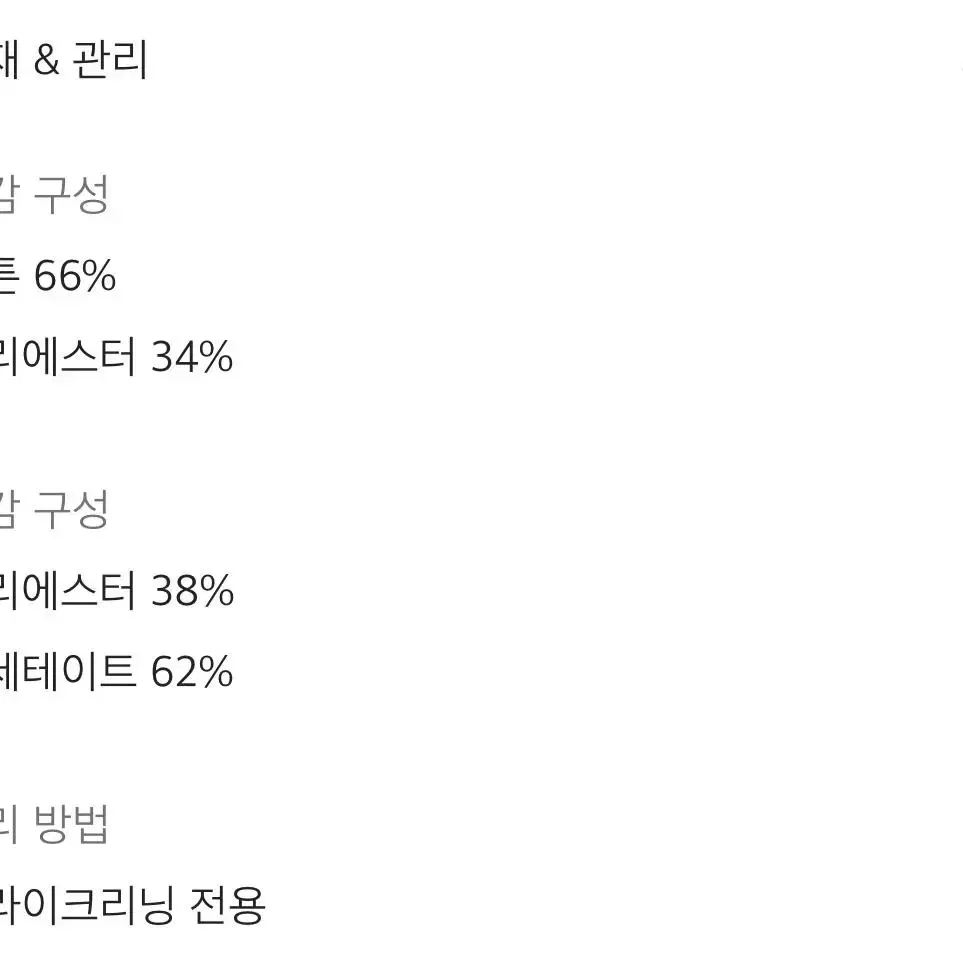 막스마라 원피스 판매