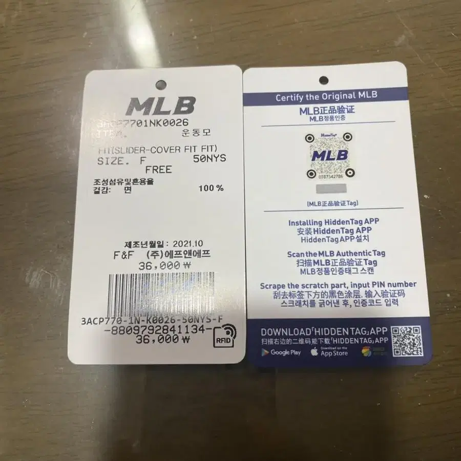 mlb모자