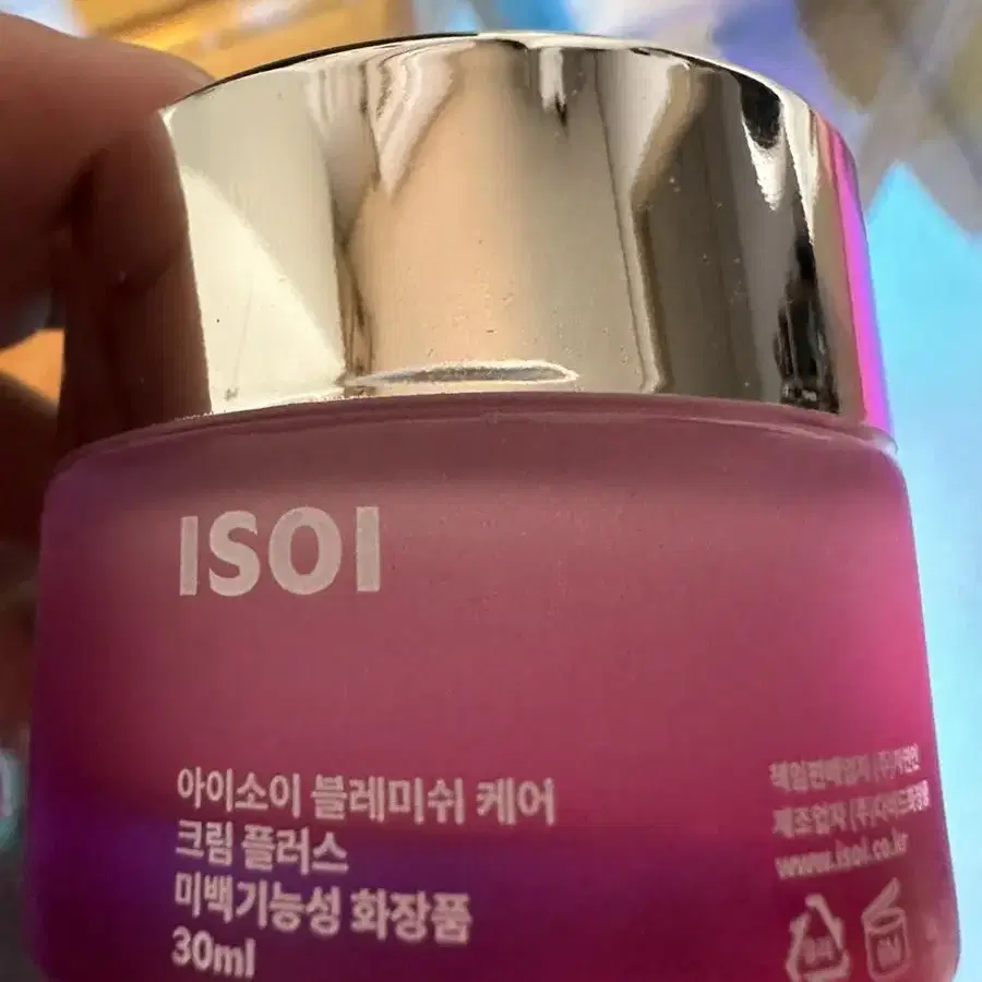 아이소이 잡티크림 30ml 택포