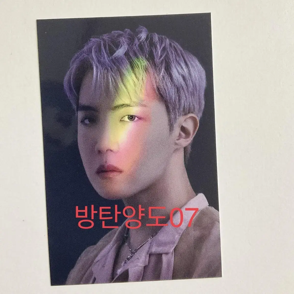 방탄 호석 bts jhope proof 공방포카