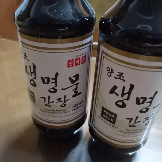 신앙촌 양조생명물간장 500ml 2병