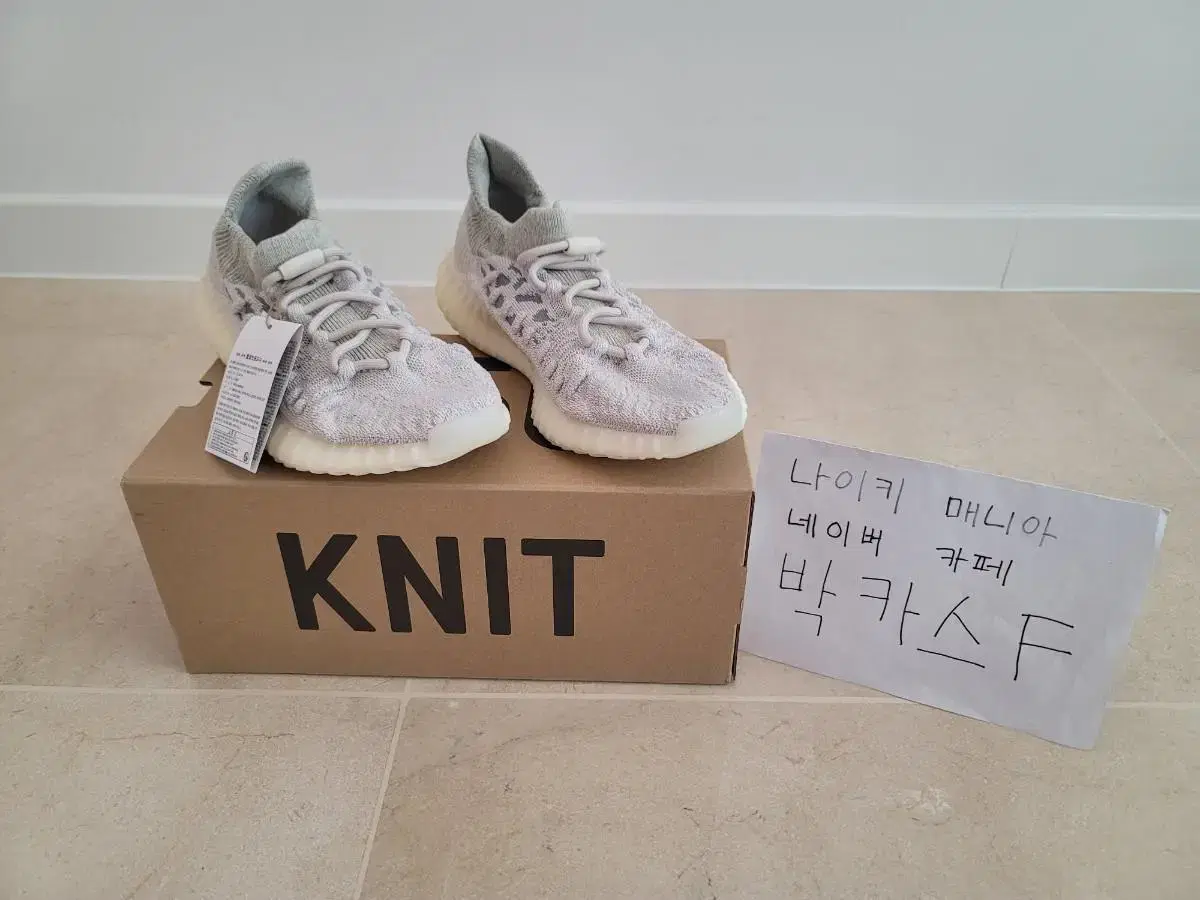 [255 , 260] Adidas e.ji 350 V2 Compact Slate Bone