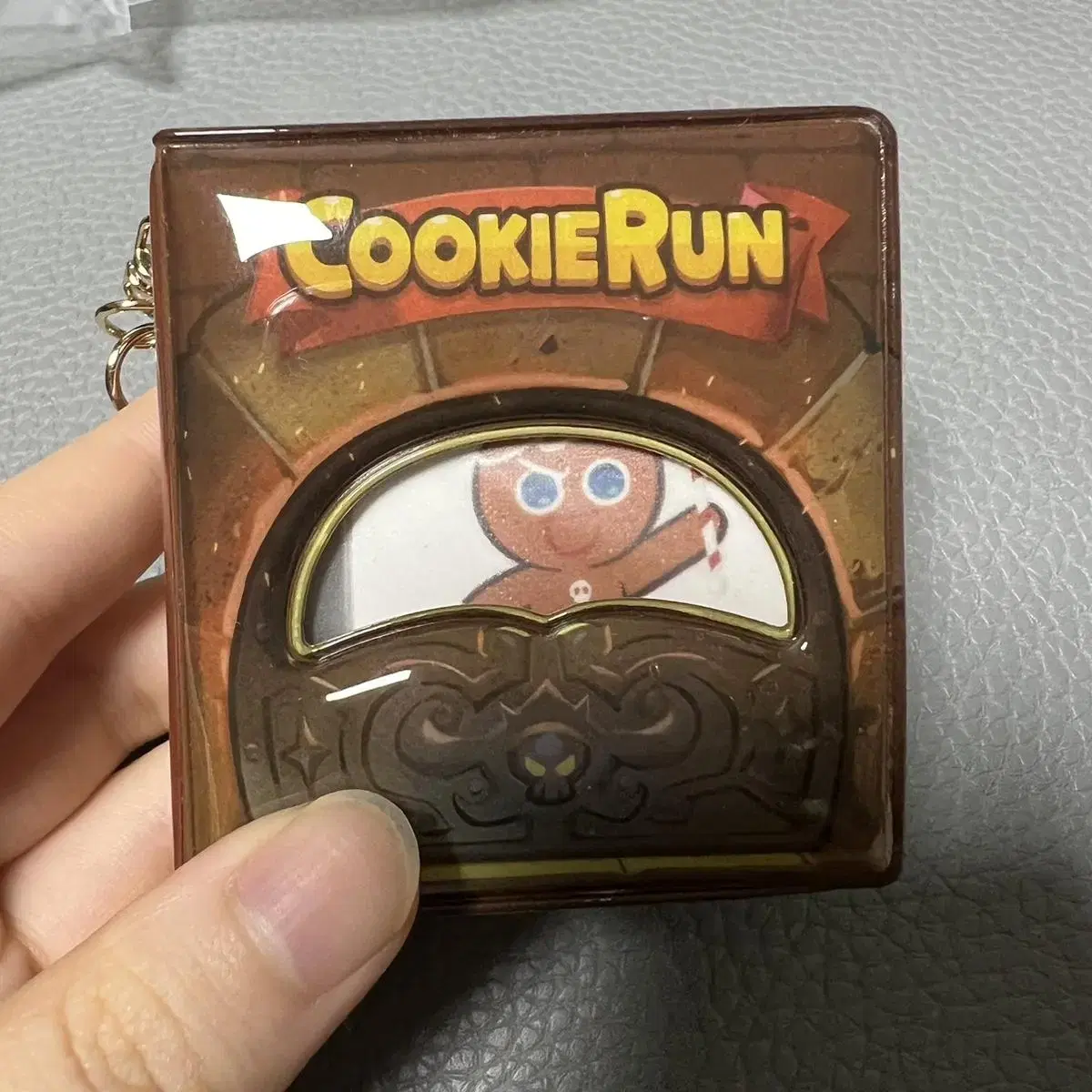 쿠키런 쿠킹덤 띠부씰 1,2탄 전종 판매합니다. Cookierun