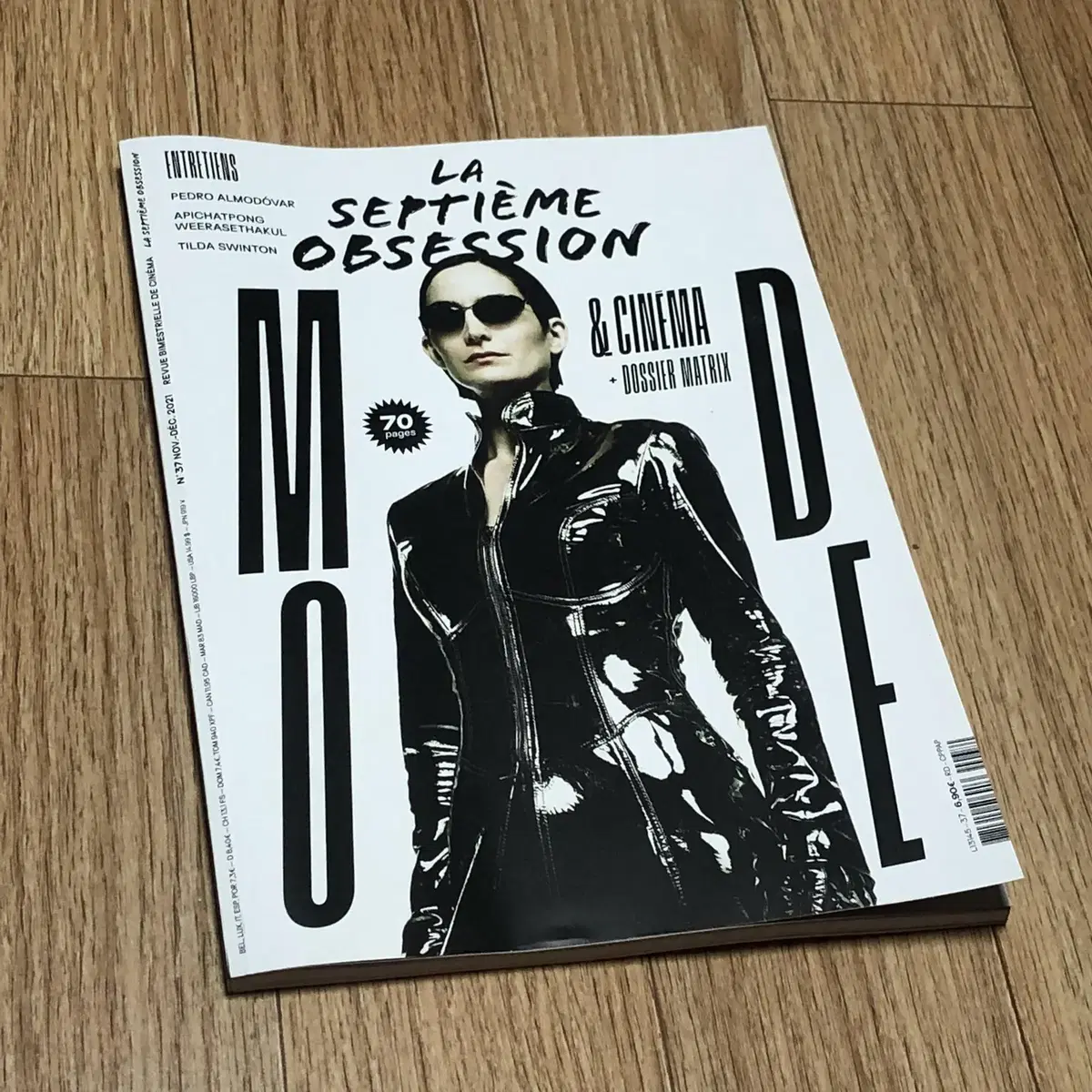 프랑스 영화잡지 La Septieme Obsession 37호 패션