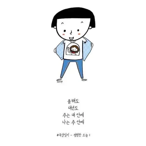 공기계든 중고폰이든 무료 나눔 부탁 드려요 .....