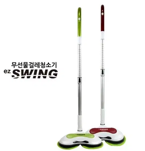 (스윙) SWING-2000 물걸레청소기 이지스윙 2000 배터리빵빵