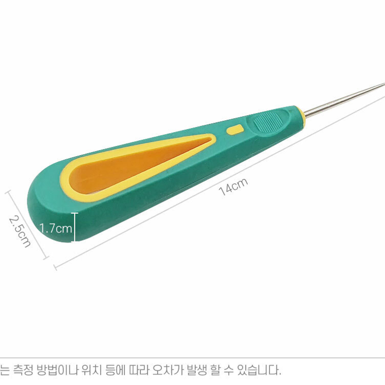 가죽 공예 수선 송곳 바늘 바느질 공구(3개묶음)