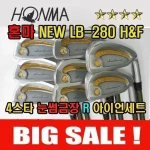 혼마 NEW-LB280 4스타 눈썹금장 남성용 강도R 금장 아이언세트 중