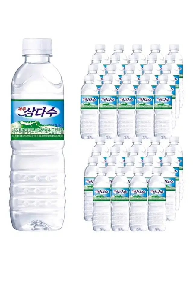 제주삼다수 500ml 40병 무료배송 생수전문배송 삼다수 생수 생수배송