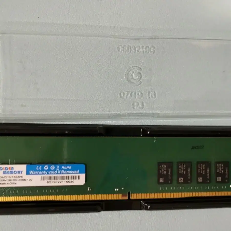 DDR4 8GB 17000(2133P)데스크탑용 삼성칩OEM 신품