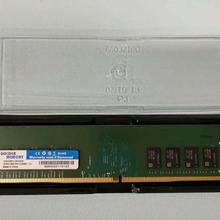 DDR4 8GB 17000(2133P)데스크탑용 삼성칩OEM 신품