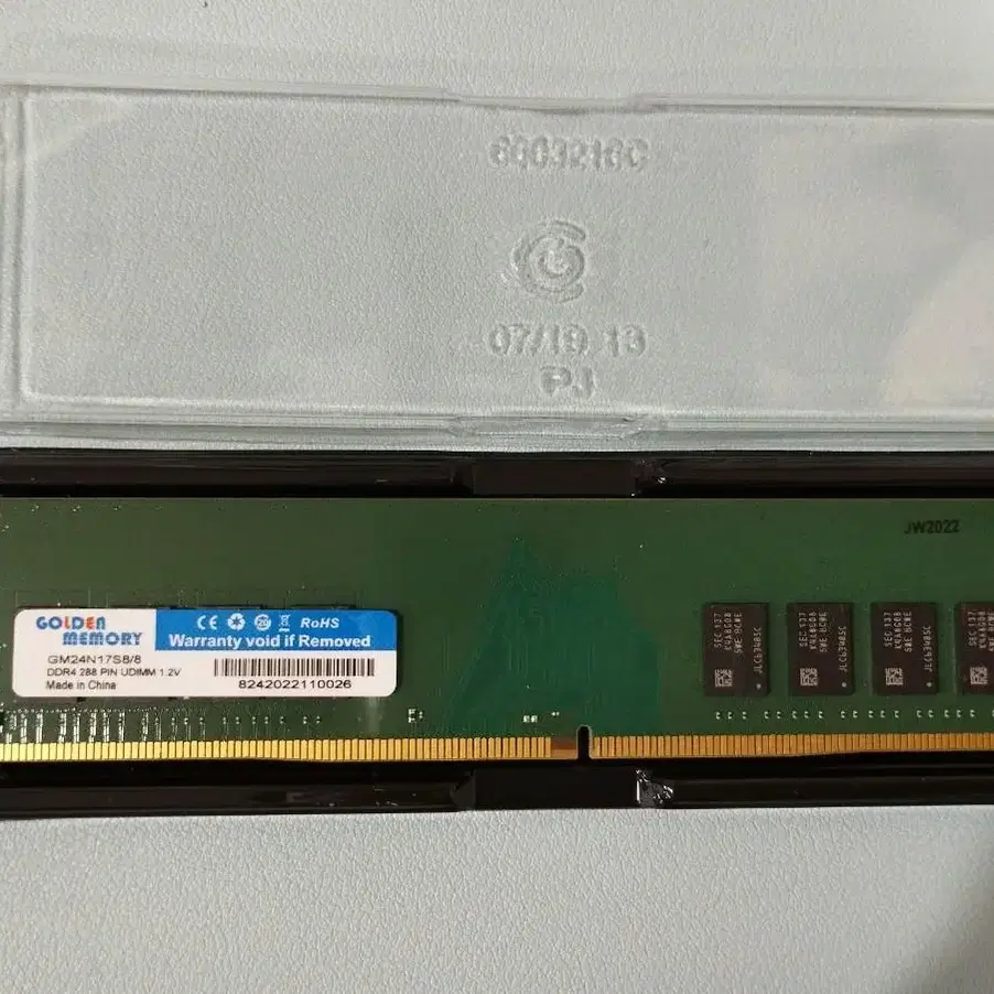 DDR4 8GB 17000(2133P)데스크탑용 삼성칩OEM 신품