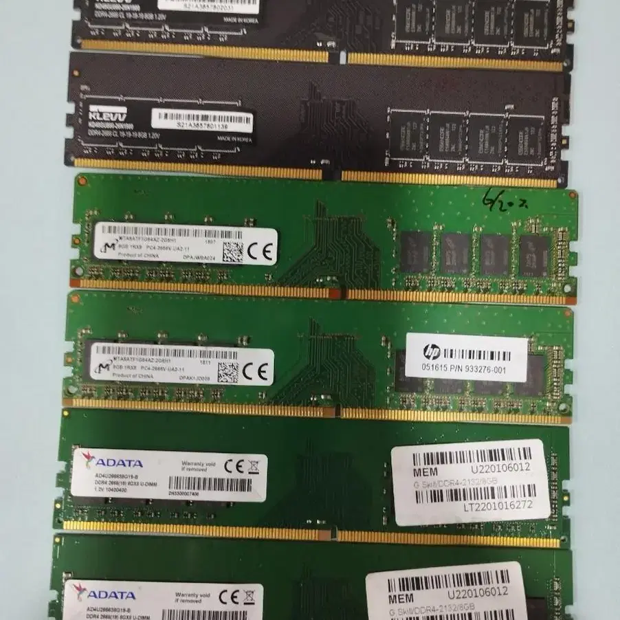 DDR4 8GB 19200(2400T)데스크탑용 삼성칩OEM 신품