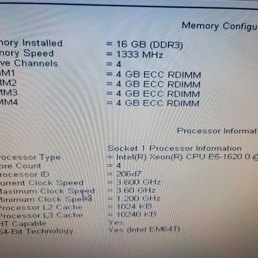 dell t3600