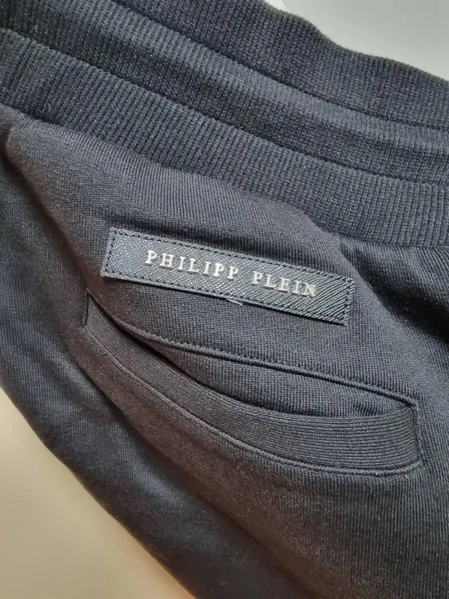 Philipp Plein Jogger Pants