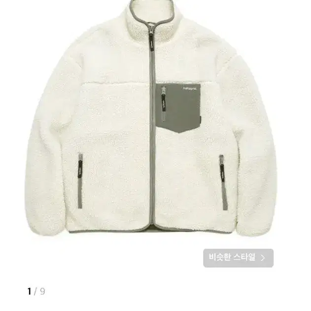 [미개봉] 마하그리드 SHERPA FLEECE JACKET