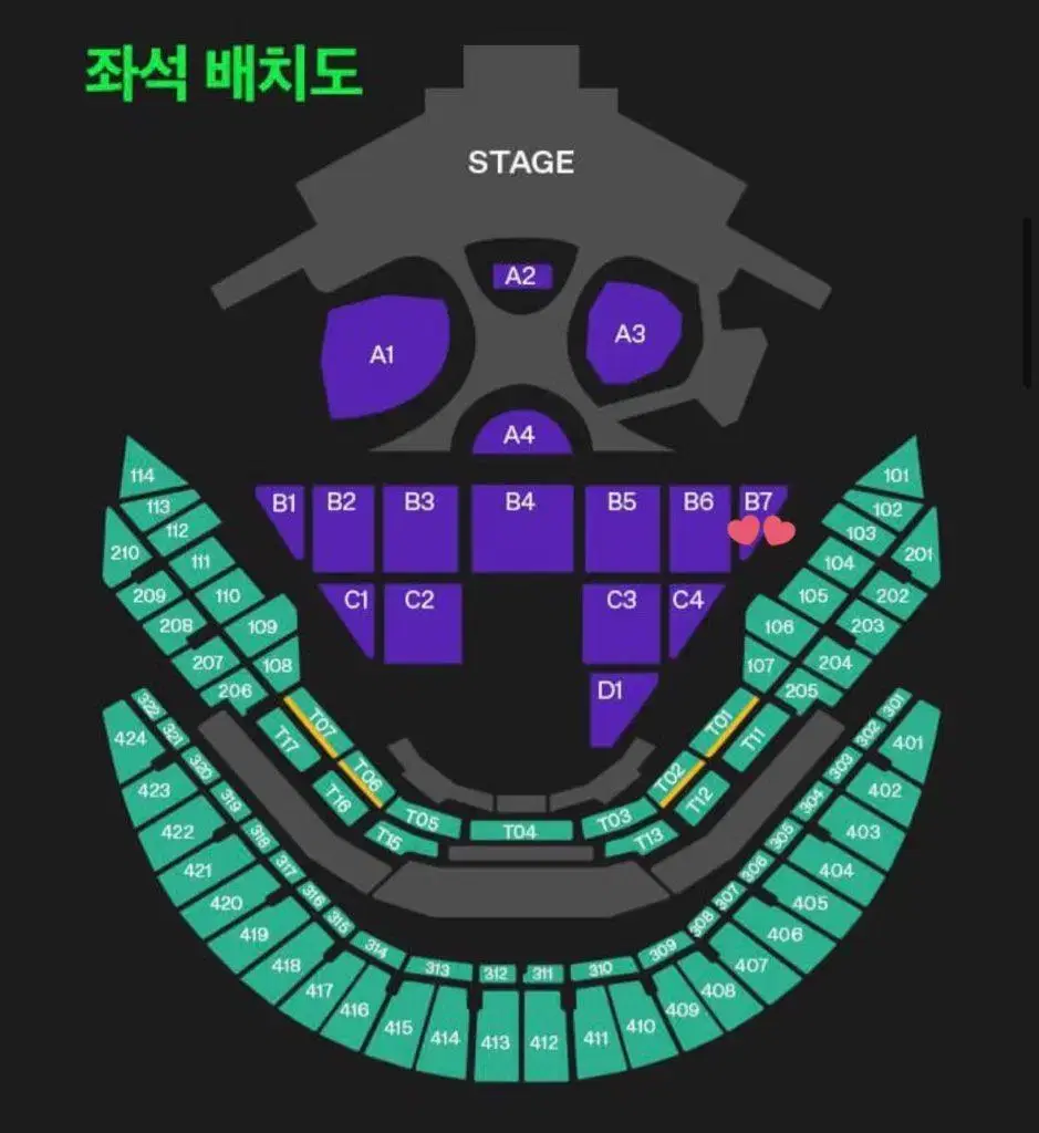 Melon Music Awards B7 Zone! Seating! Melon Music Awards MMA