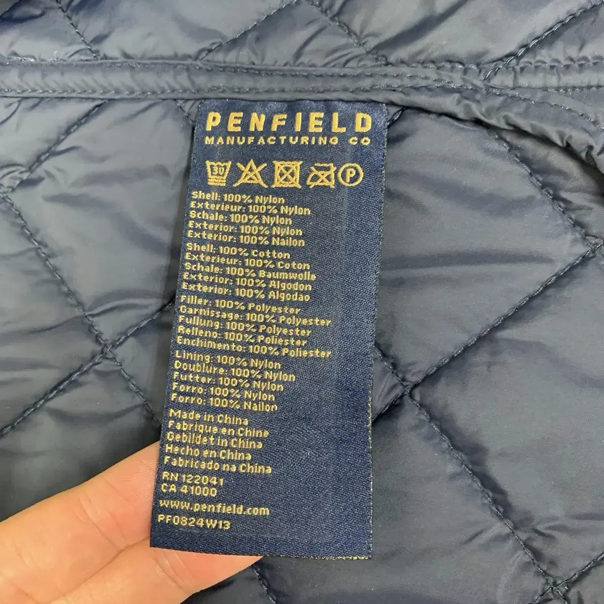 Penfield 펜필드 퀄팅자켓 (M)