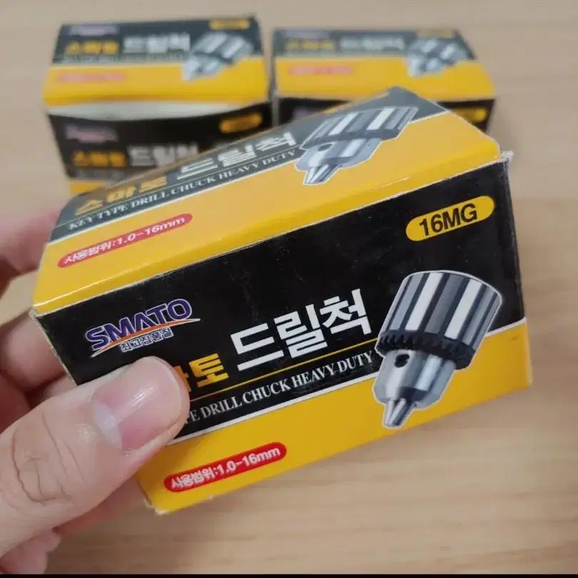 (3개2만) 스마토 드릴척 16MG (5/8인치)사용범위 1~16mm