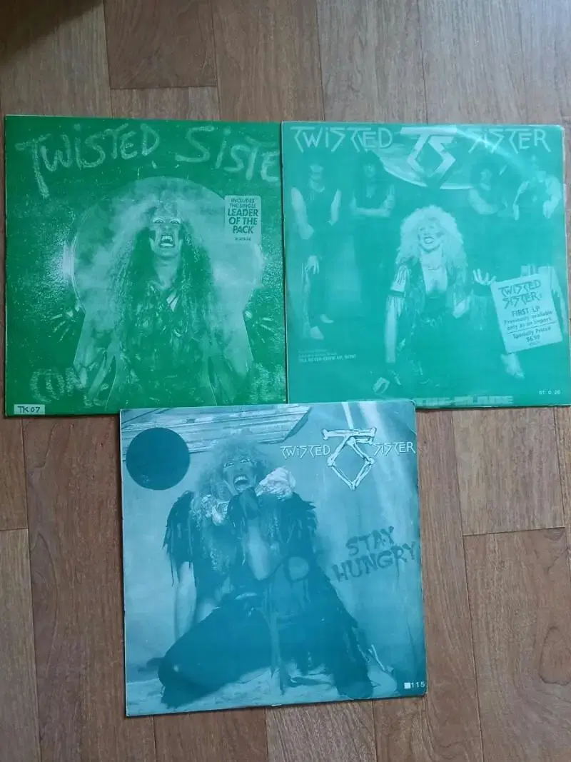 twisted sister lp 빽판 엘피 일괄