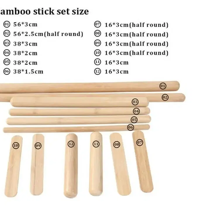 2종 세트_뱀부스틱 마사지스틱 12종+전용 워머백