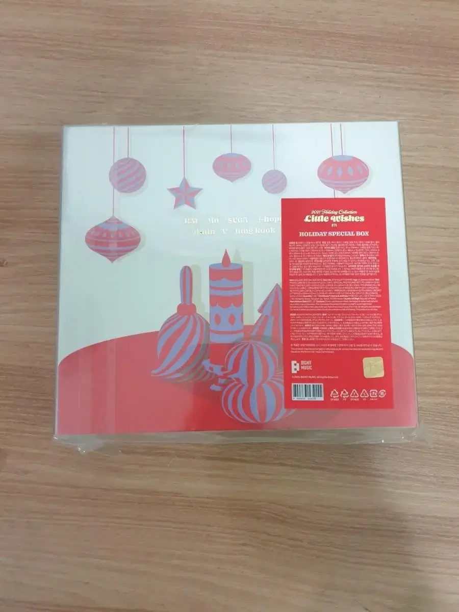 BTS bts Holiday special Box (unsealed, brand new)