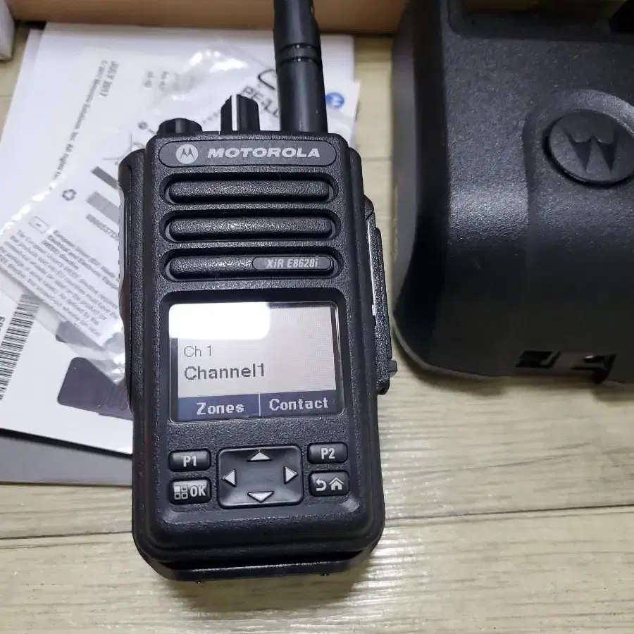 MOTOROLA XiR E8628i