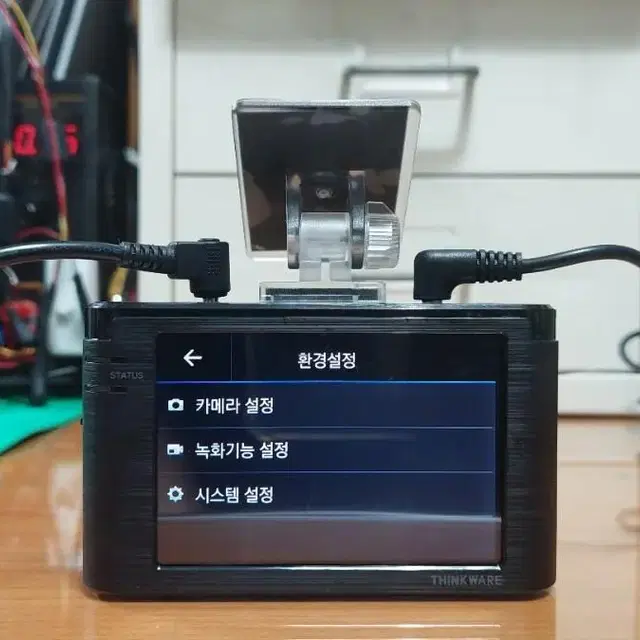 아이나비 A500  FULL HD 2채널 블랙박스