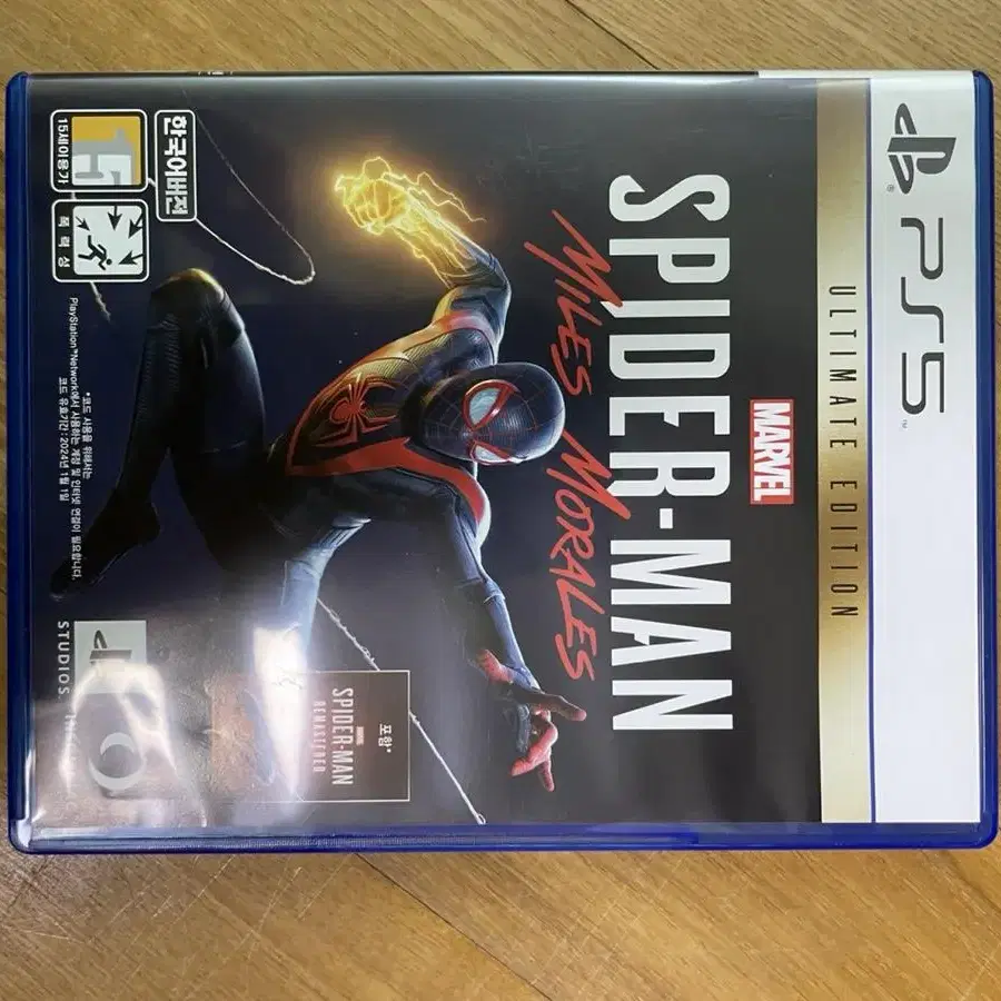 ps4,ps5 CD판매합니다. 리터널 콜드워 마일즈모랄레스 등