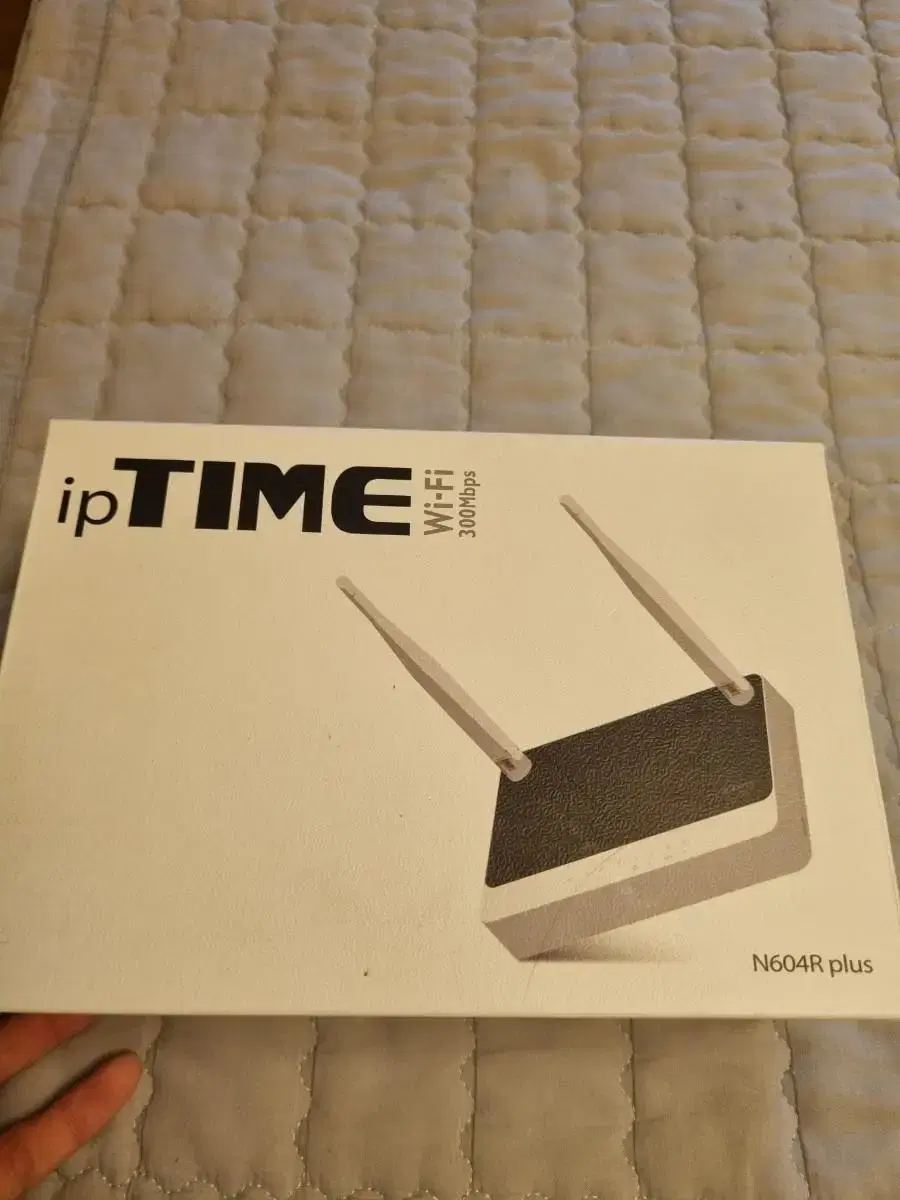 IP Time Router