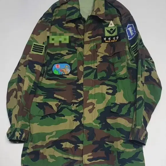 Older 22nd Division Search and Rescue Battalion Field Uniform Search ...