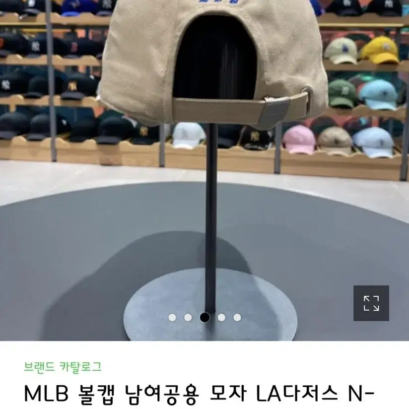 남녀공용 엘에이 모자