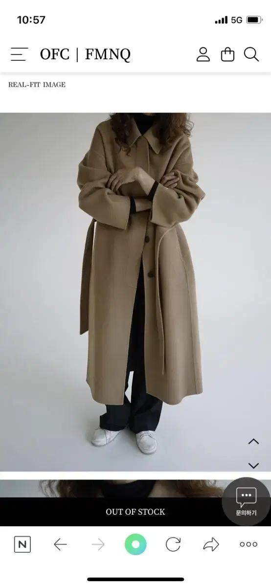 [OFC]Mac Long Handmade Coat (camel)