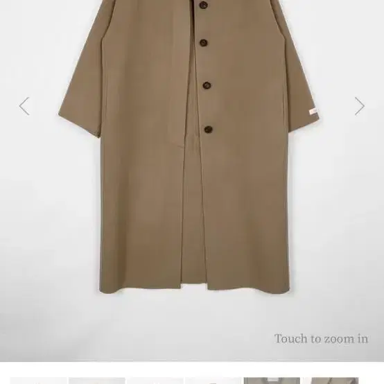 [OFC]Mac Long Handmade Coat (camel)