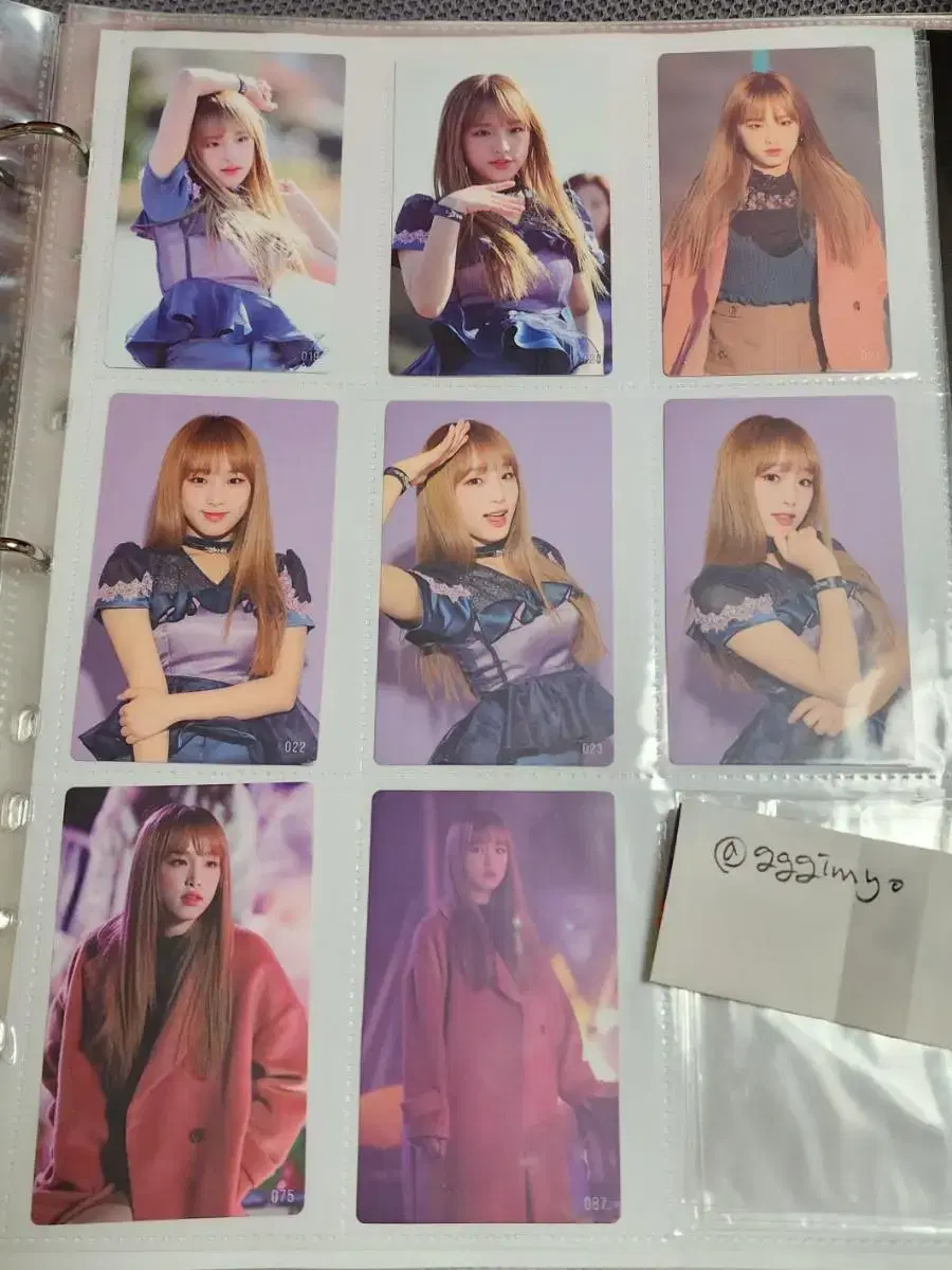 iz*one nayeon high touch photocard set of 8